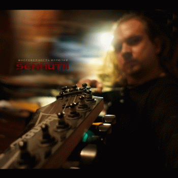 Senmuth : Mnogomernost' Illyuziy